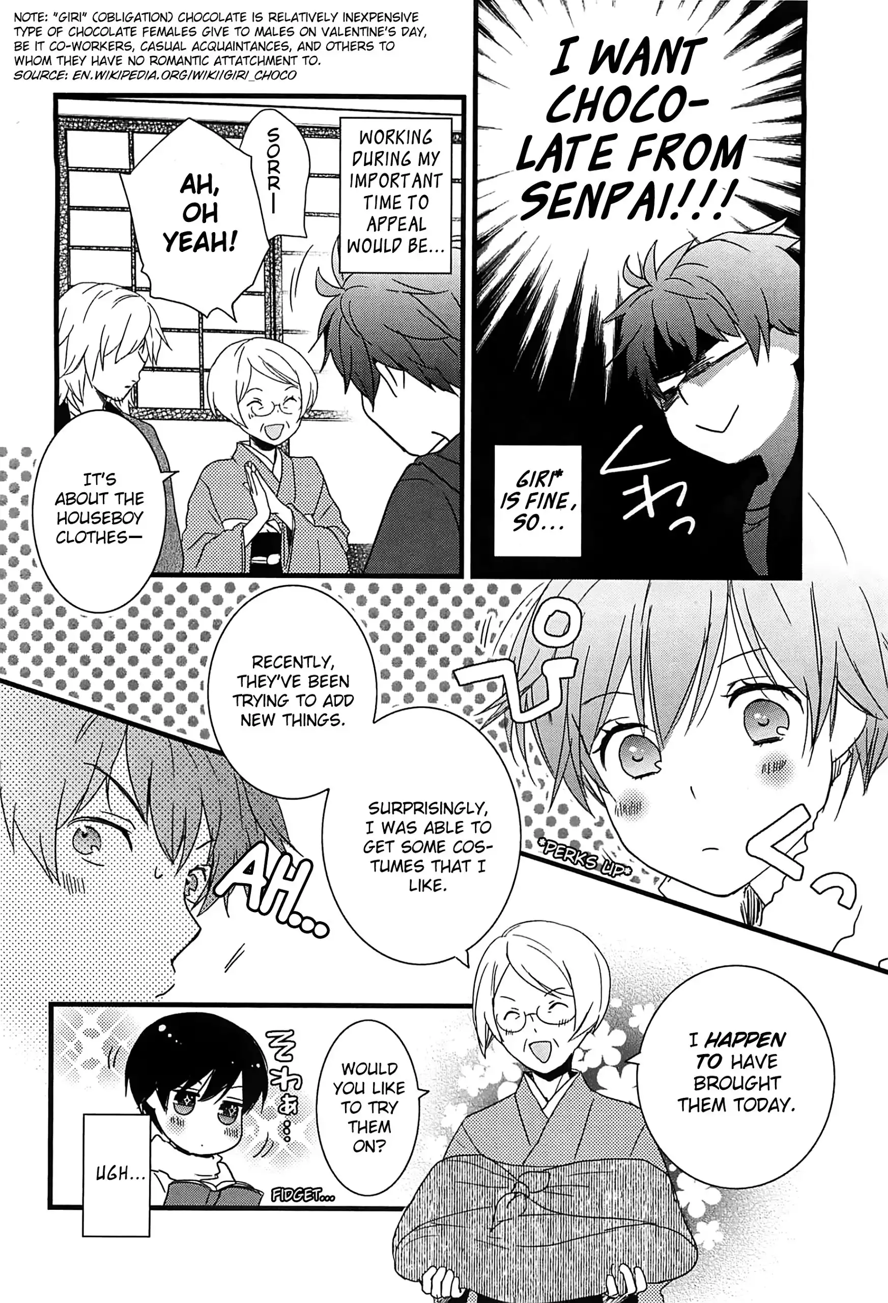 Bokura wa Minna Kawaisou Chapter 43 8